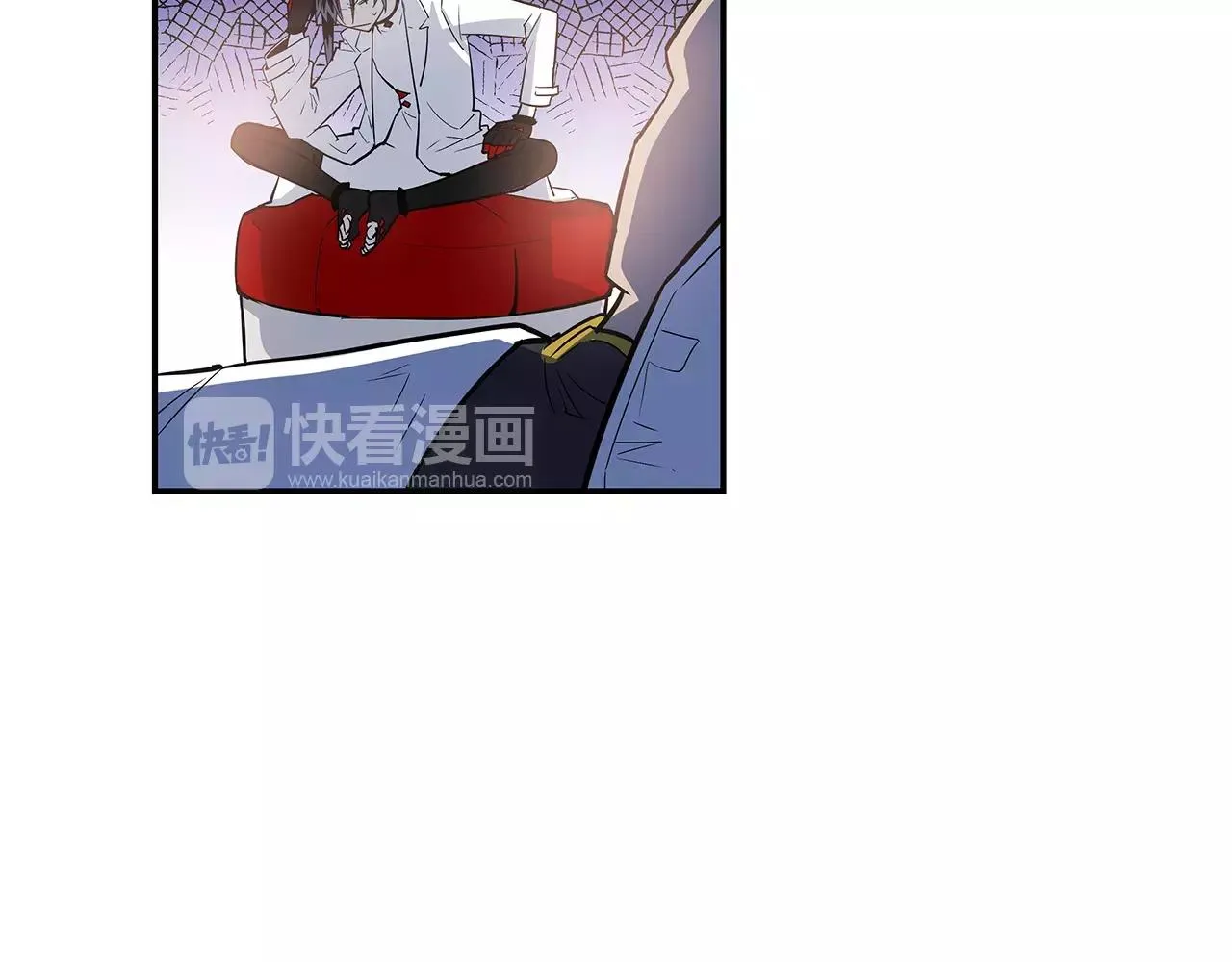 第35话秘密 第3页