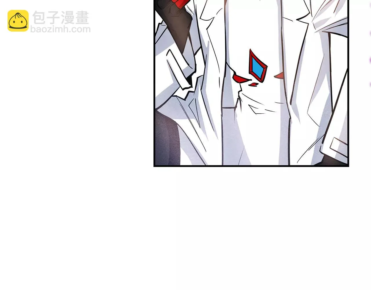 第35话秘密 第8页