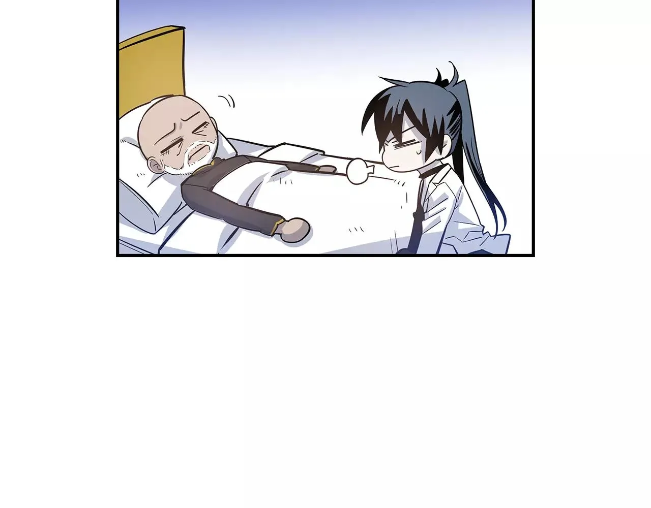 第35话秘密 第18页