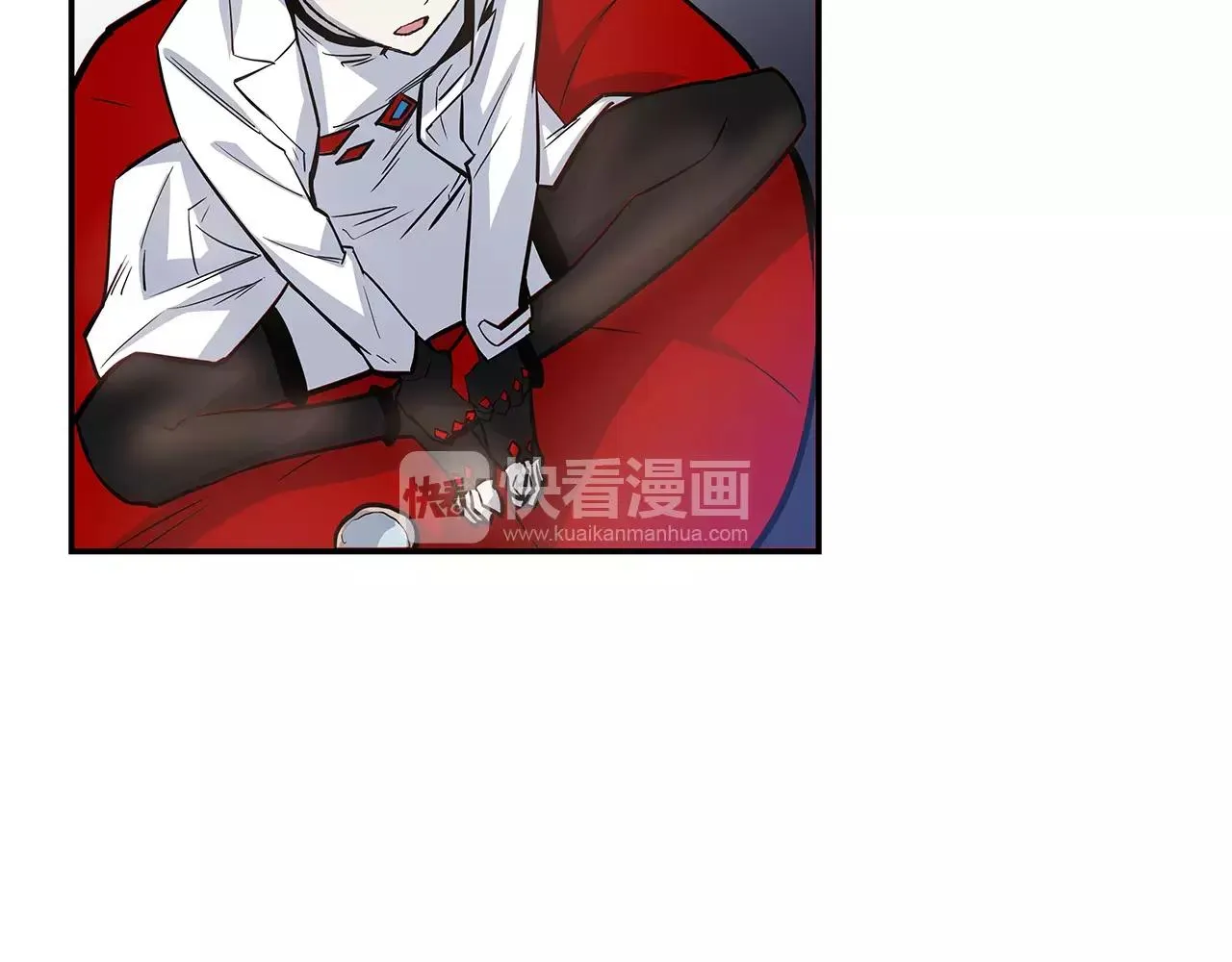 第35话秘密 第23页