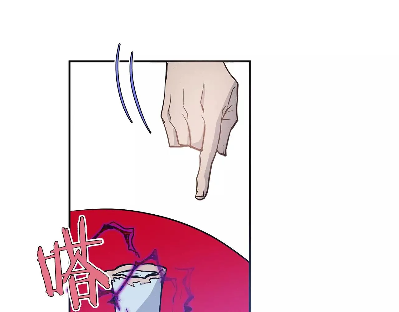 第35话秘密 第34页