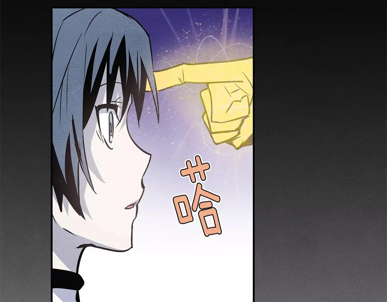 第35话秘密 第48页