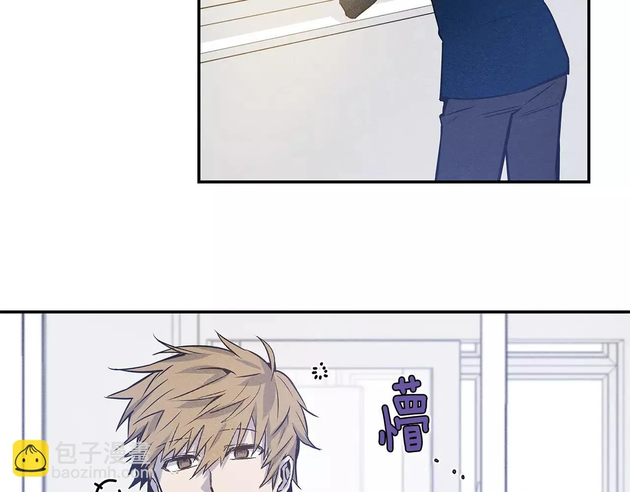 第35话秘密 第53页