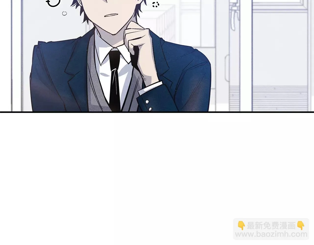 第35话秘密 第54页