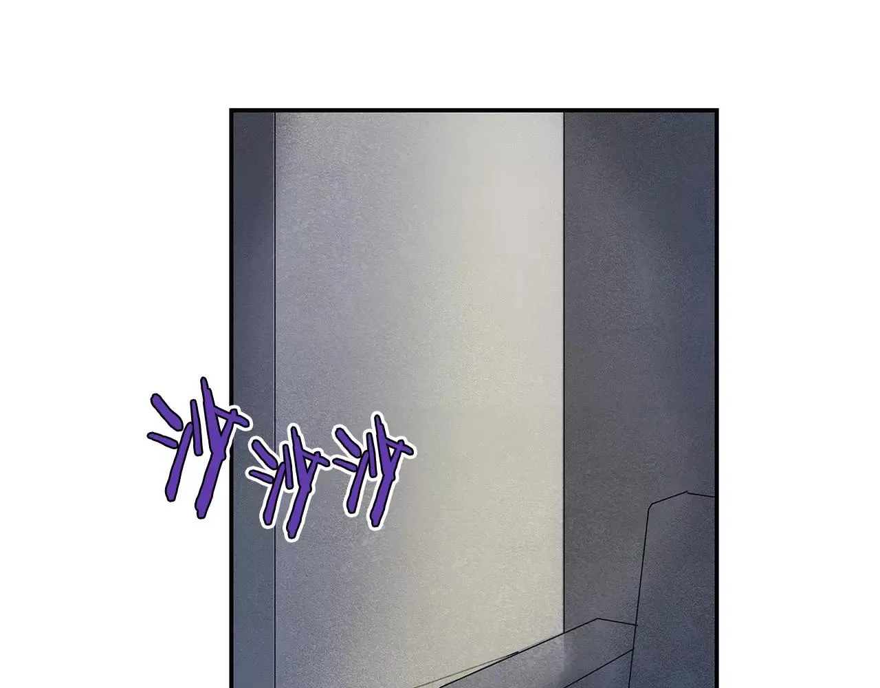 第35话秘密 第65页