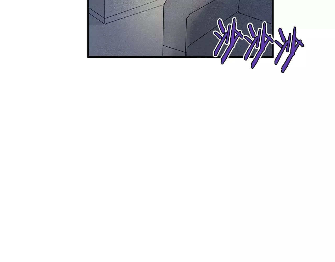 第35话秘密 第66页