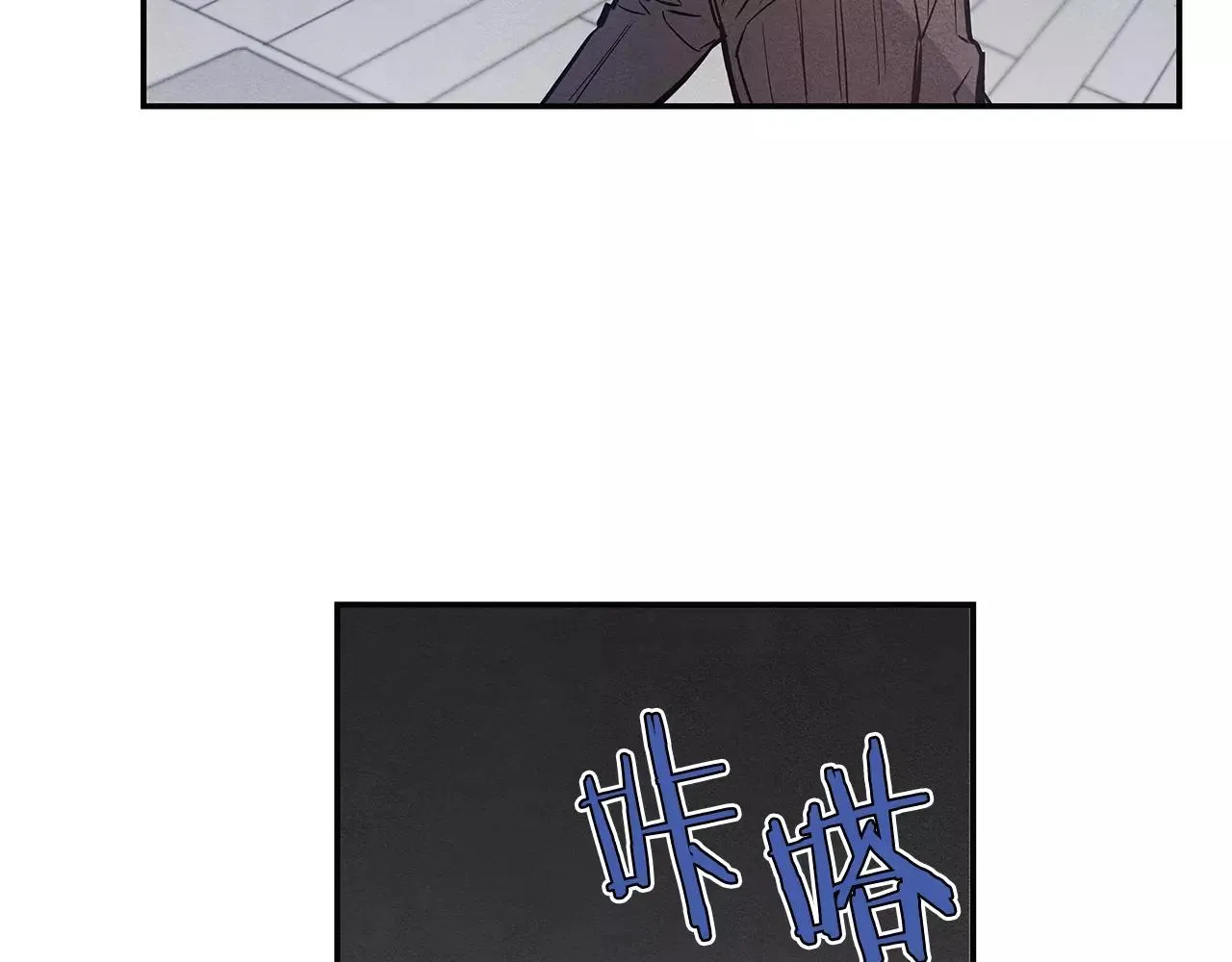 第35话秘密 第74页