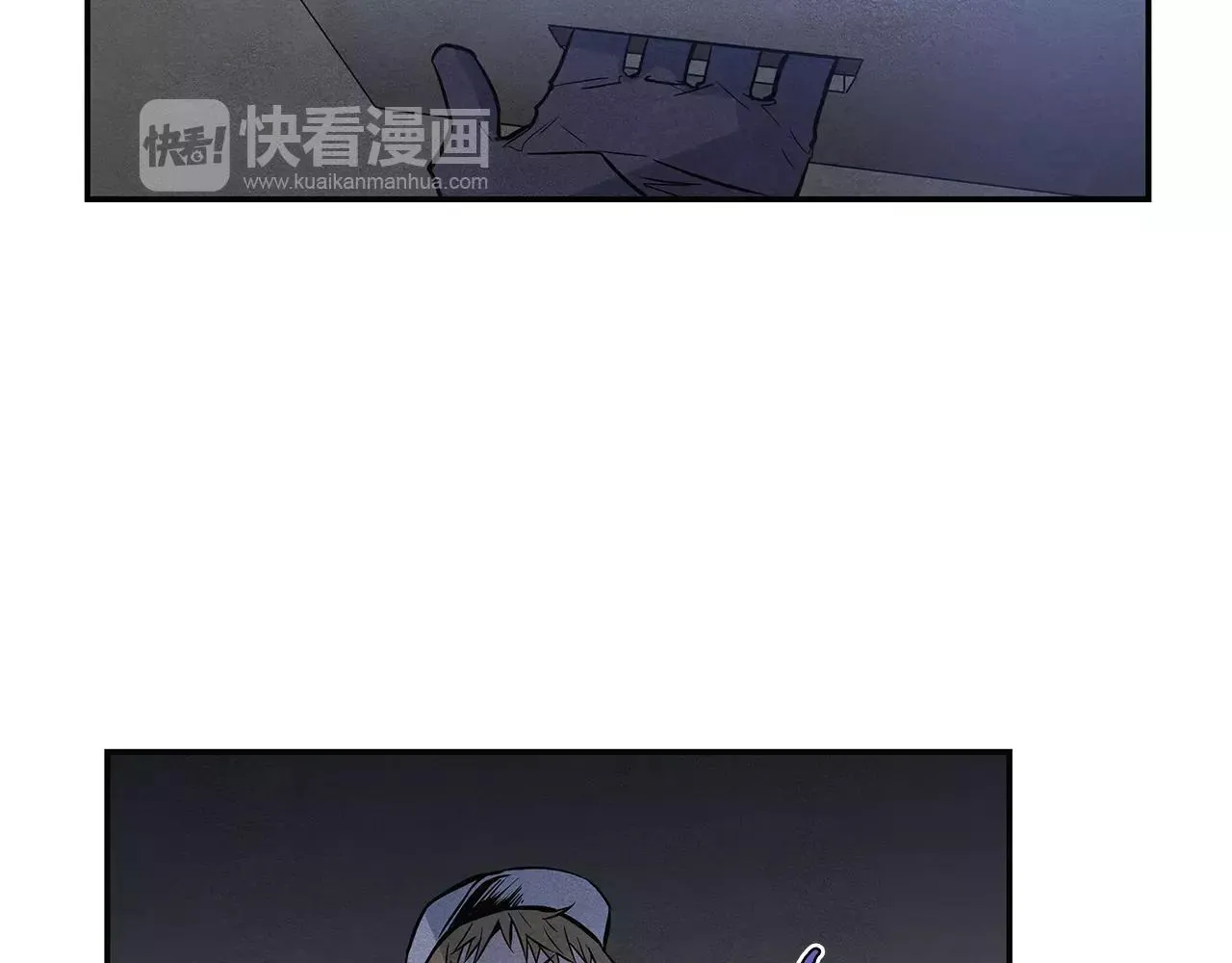 第35话秘密 第89页