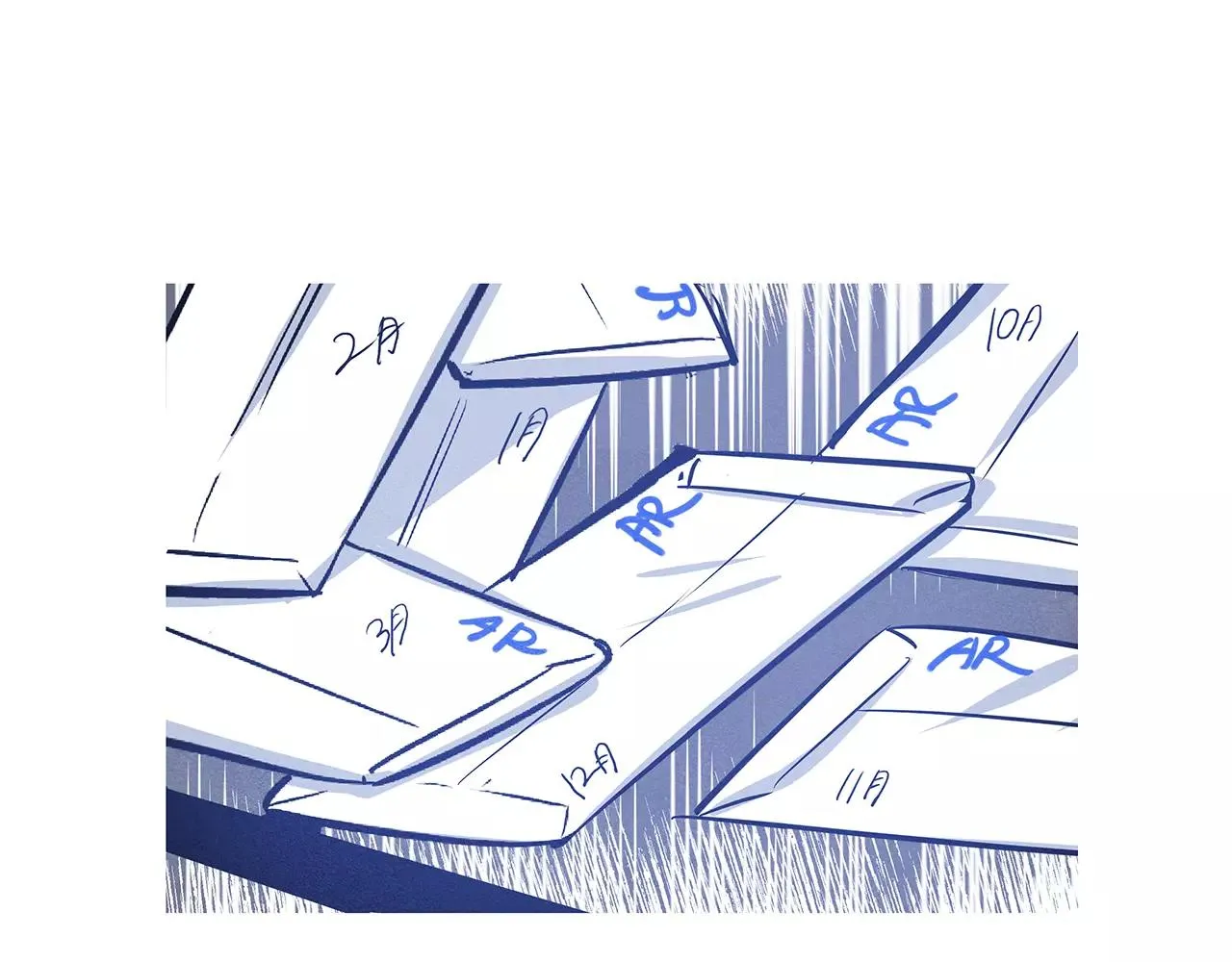 第35话秘密 第97页