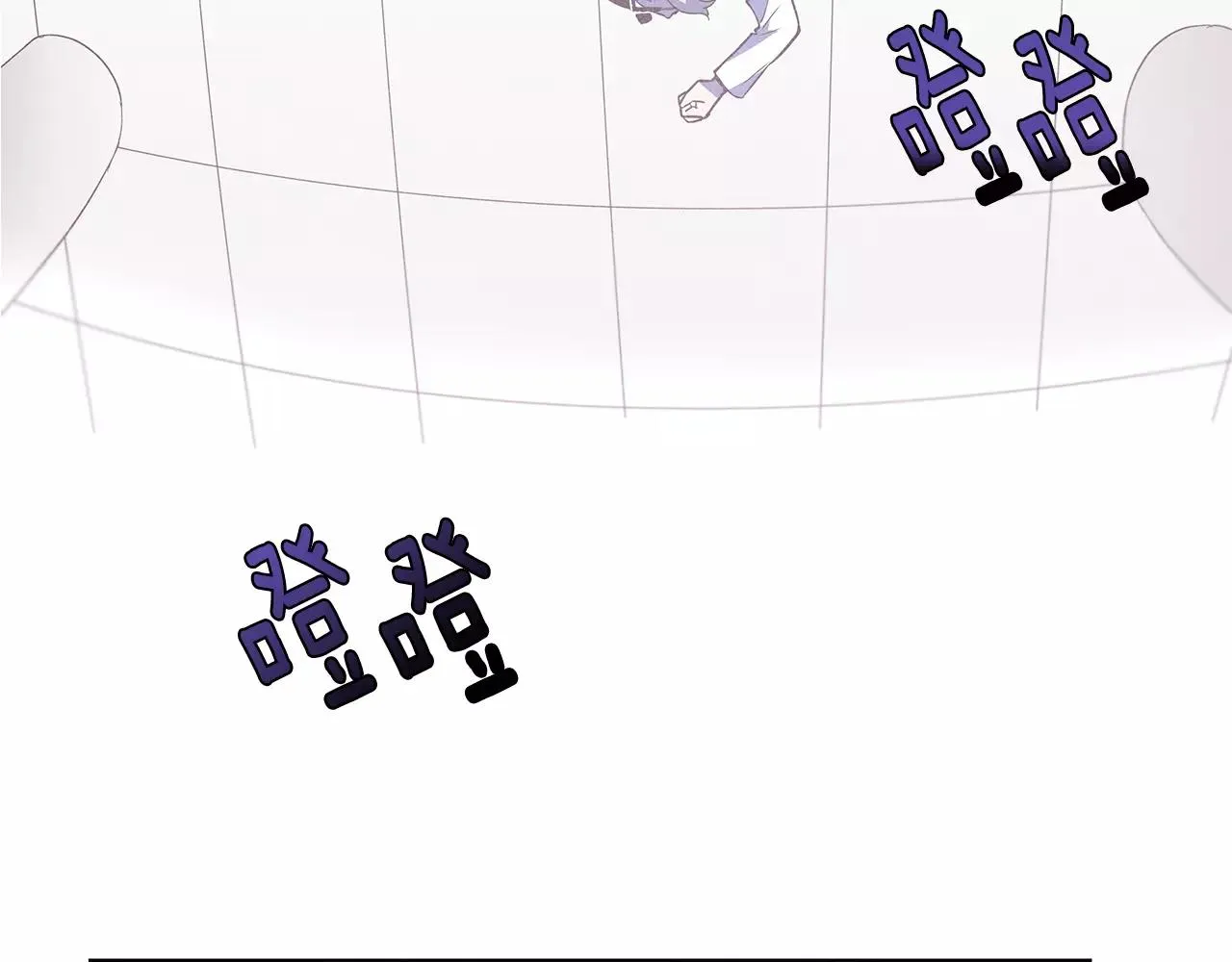 第34话雷尔星 第6页