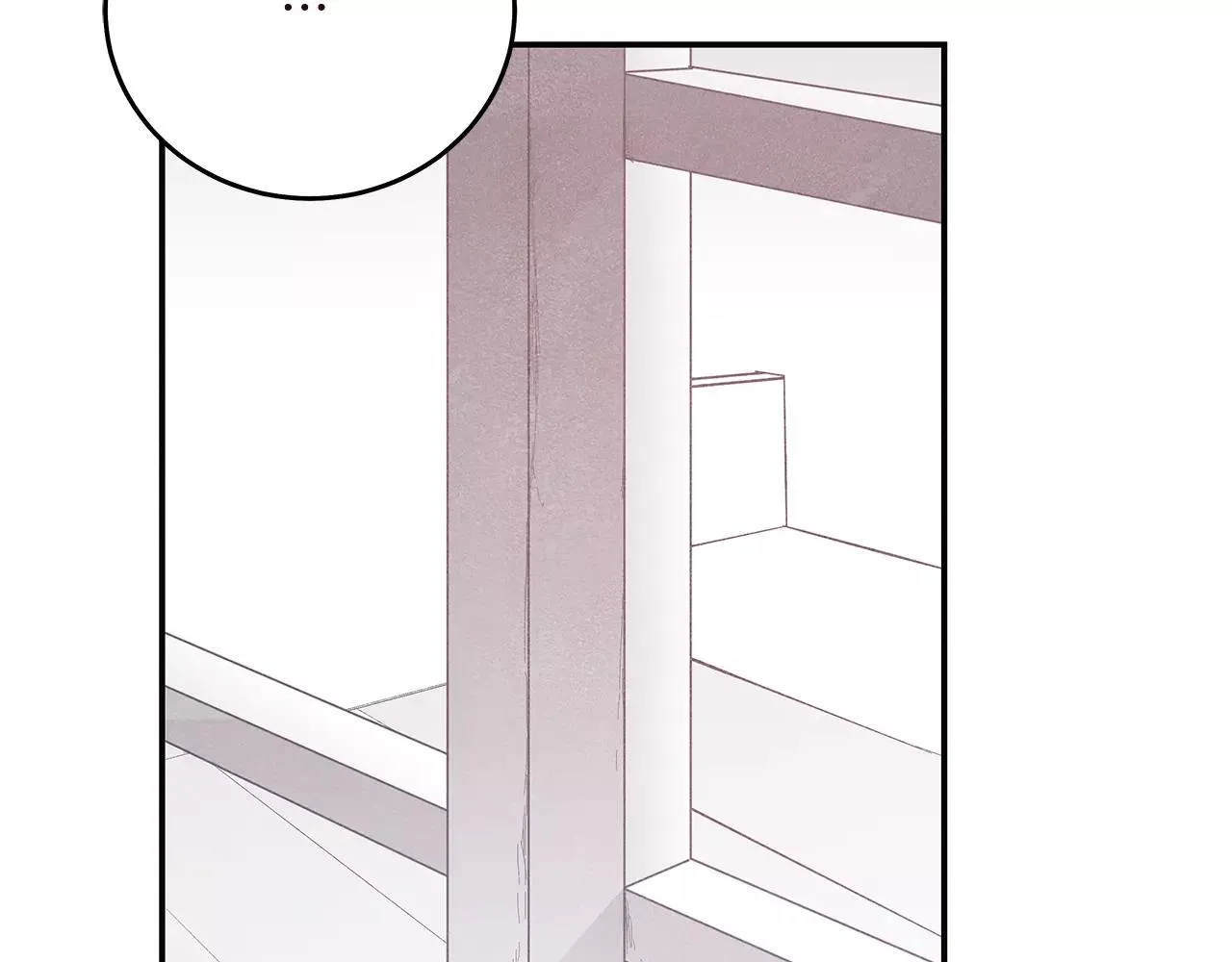 第34话雷尔星 第24页