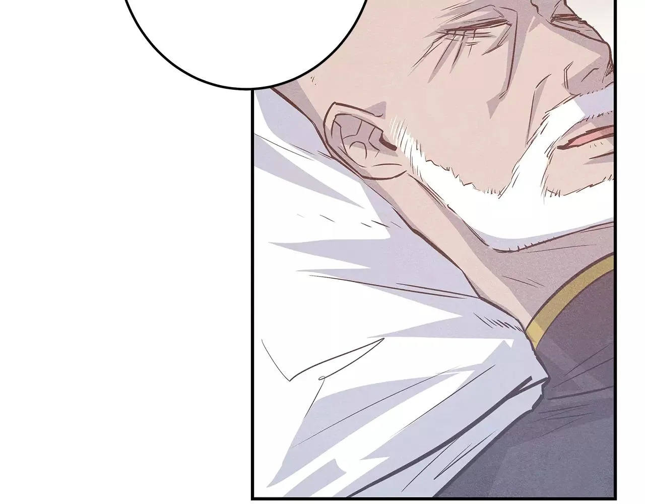第34话雷尔星 第30页