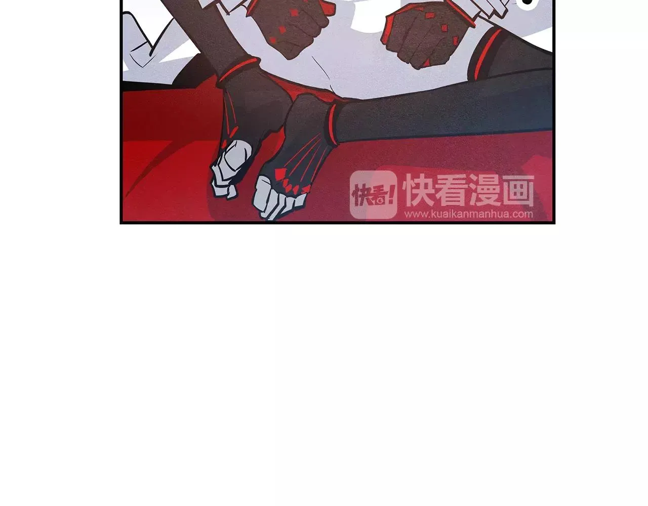 第34话雷尔星 第41页