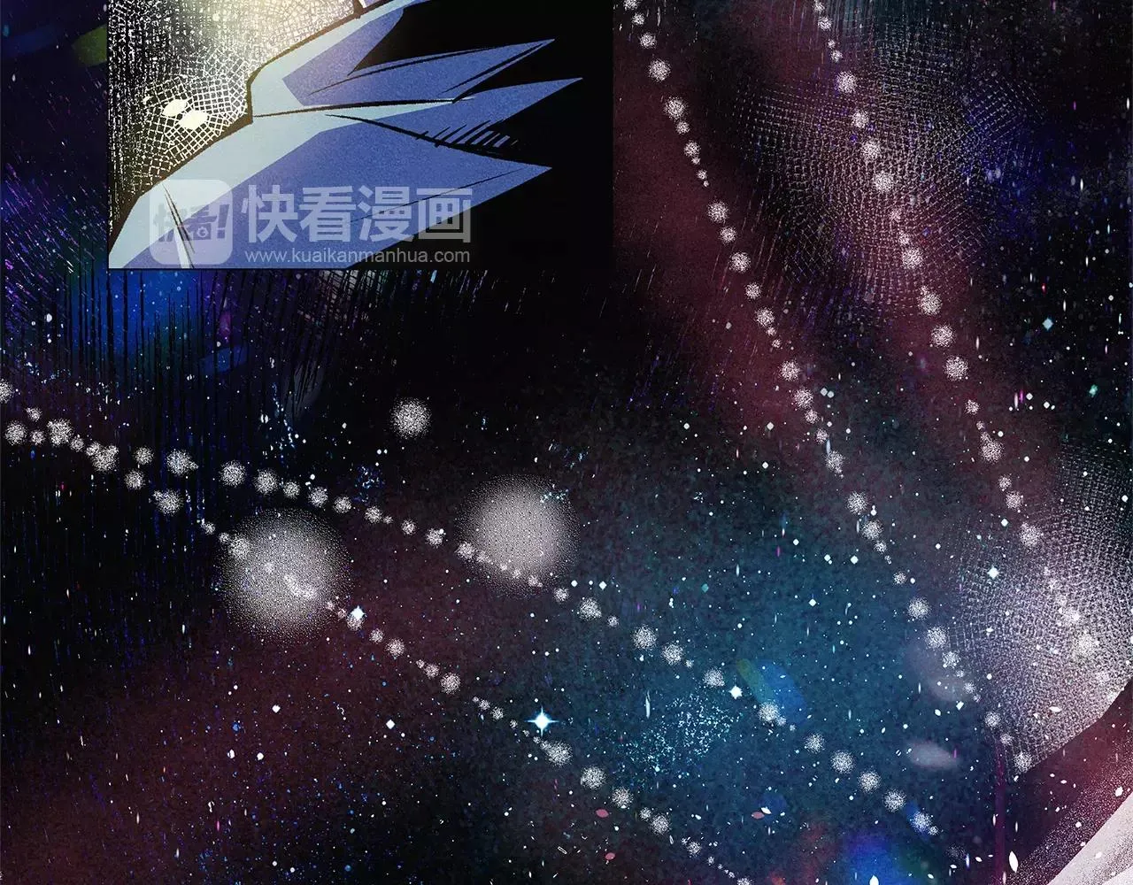 第34话雷尔星 第57页
