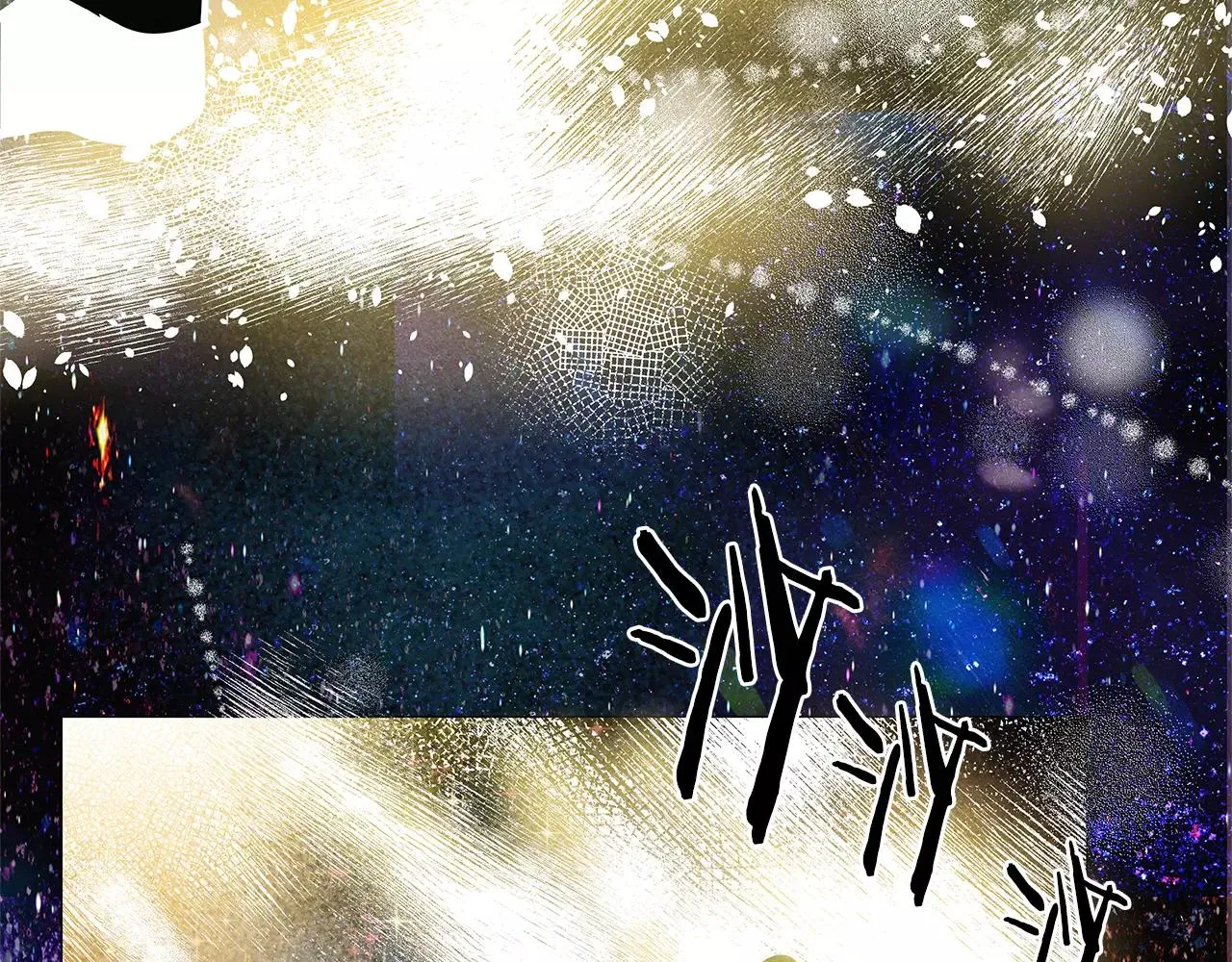 第34话雷尔星 第61页