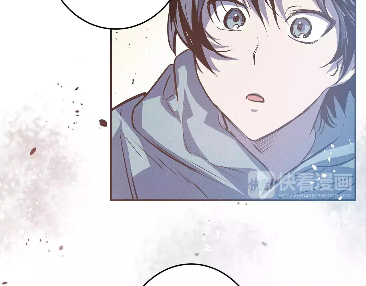 第34话雷尔星 第71页