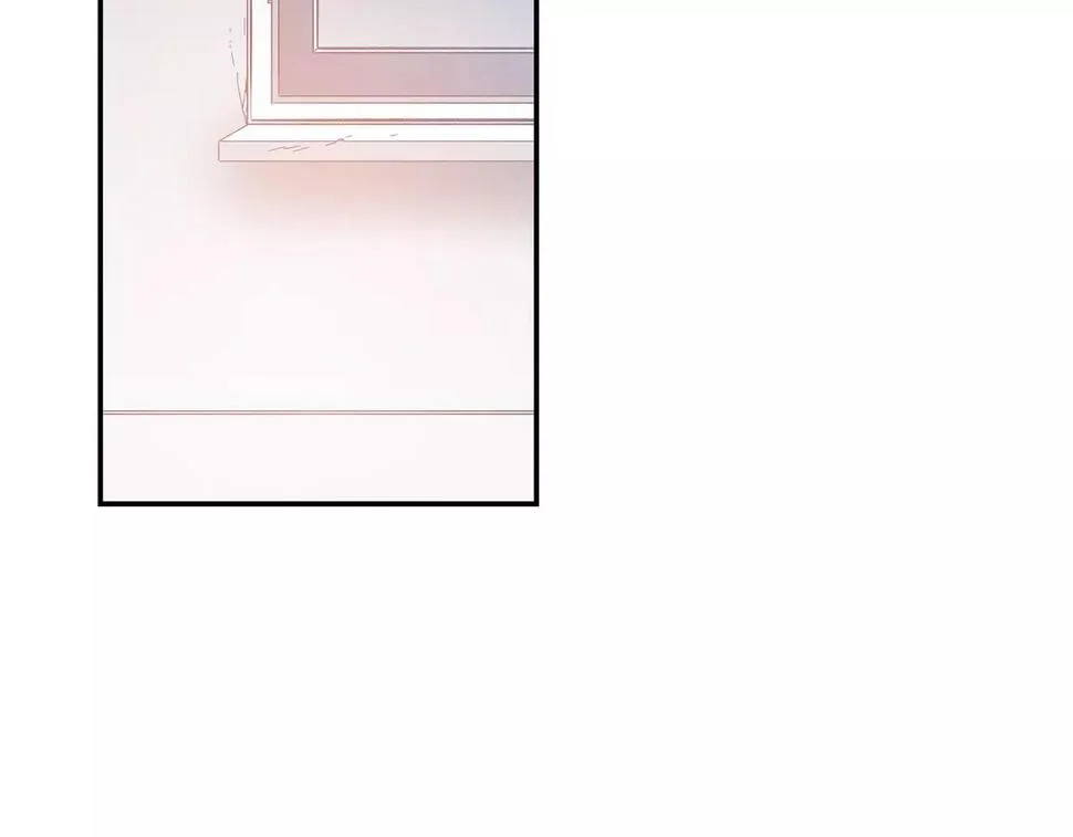 第33话奇怪老人 第2页