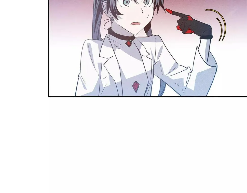 第33话奇怪老人 第10页