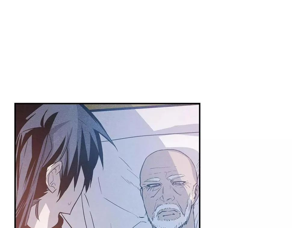 第33话奇怪老人 第15页