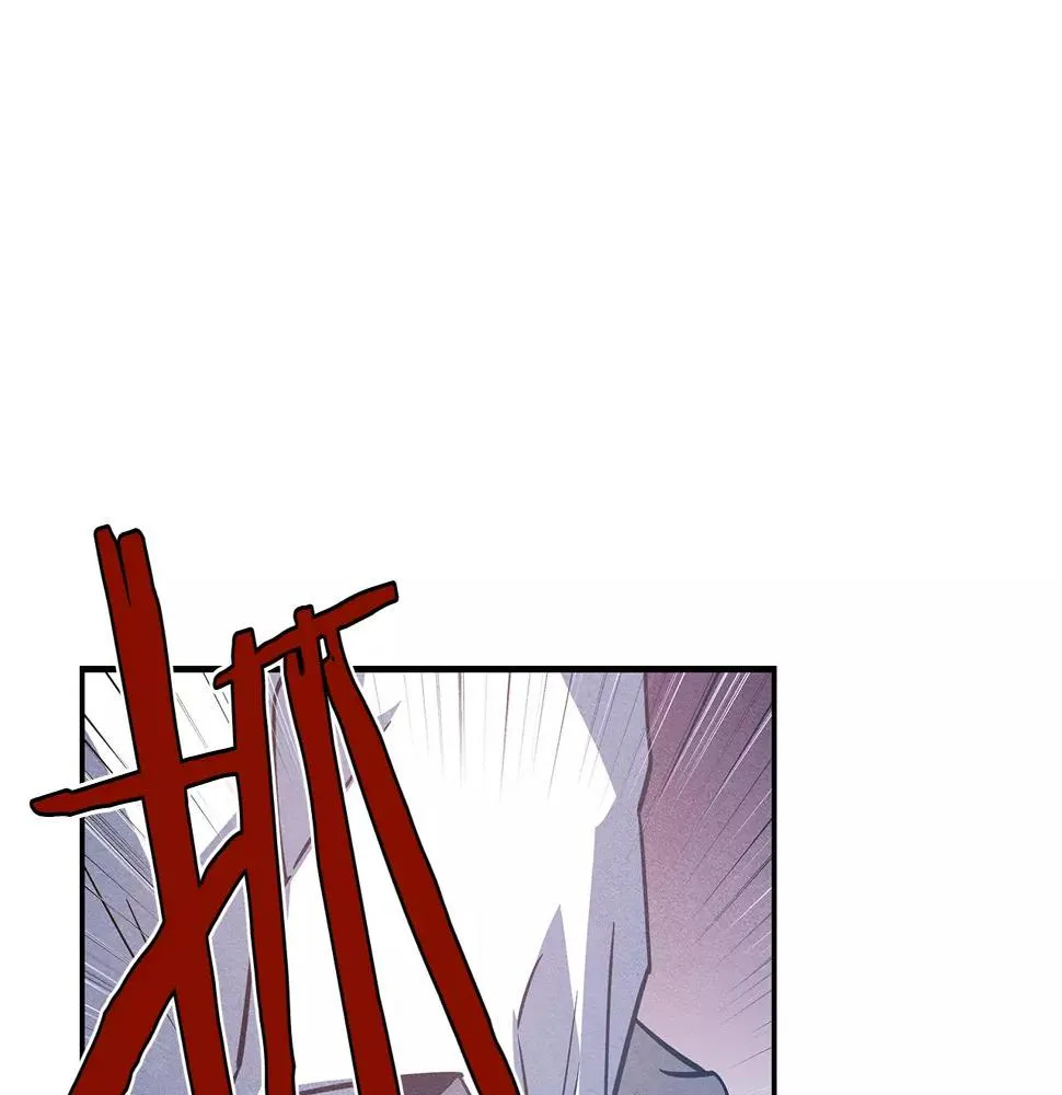 第33话奇怪老人 第31页