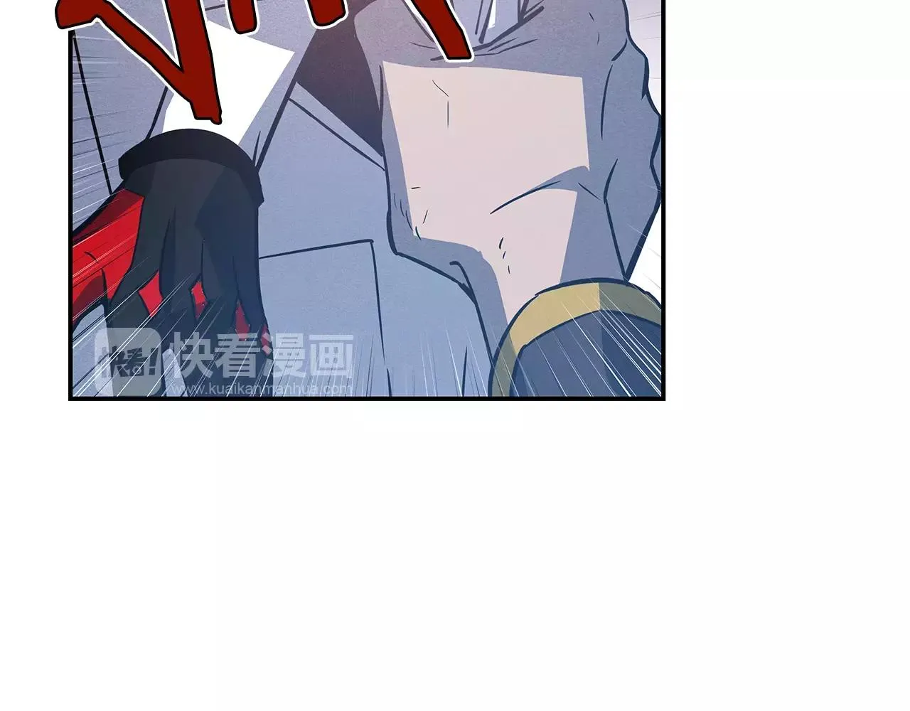 第33话奇怪老人 第32页