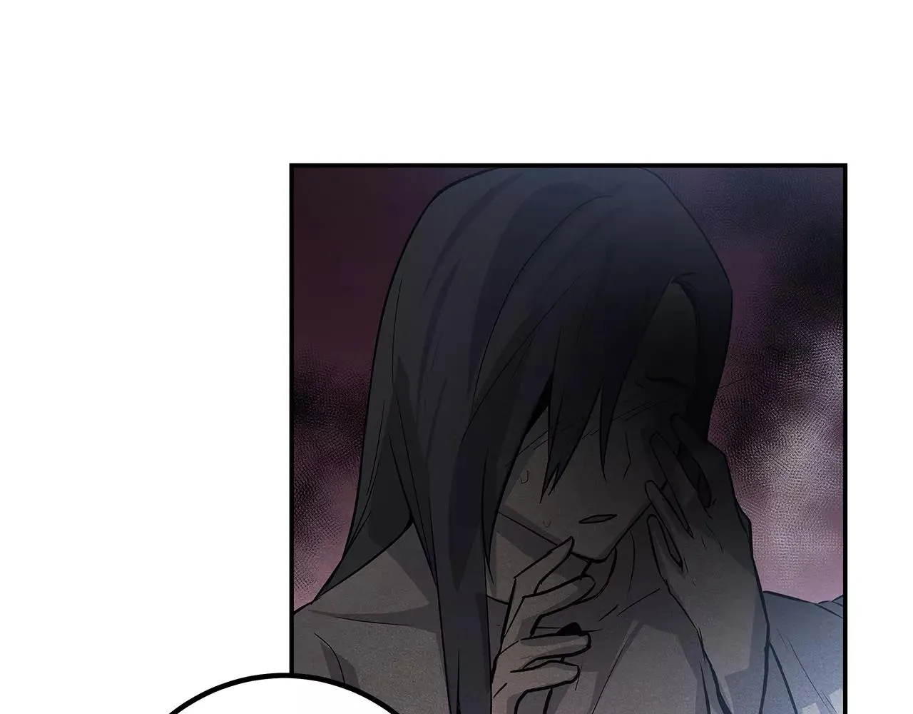 第33话奇怪老人 第83页