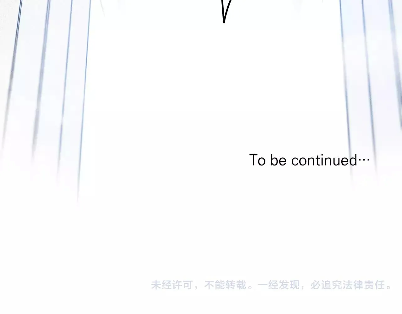 第31话欺骗？ 第67页