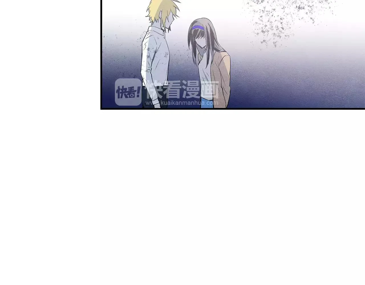 第32话逃跑成功 第24页