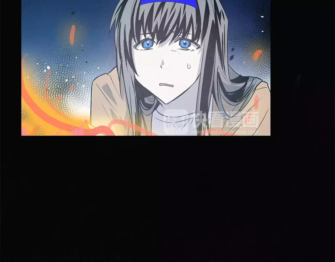 第32话逃跑成功 第35页