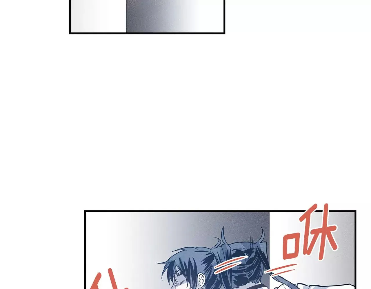 第32话逃跑成功 第63页