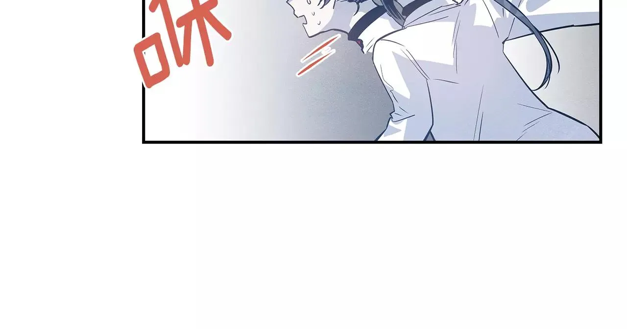 第32话逃跑成功 第64页