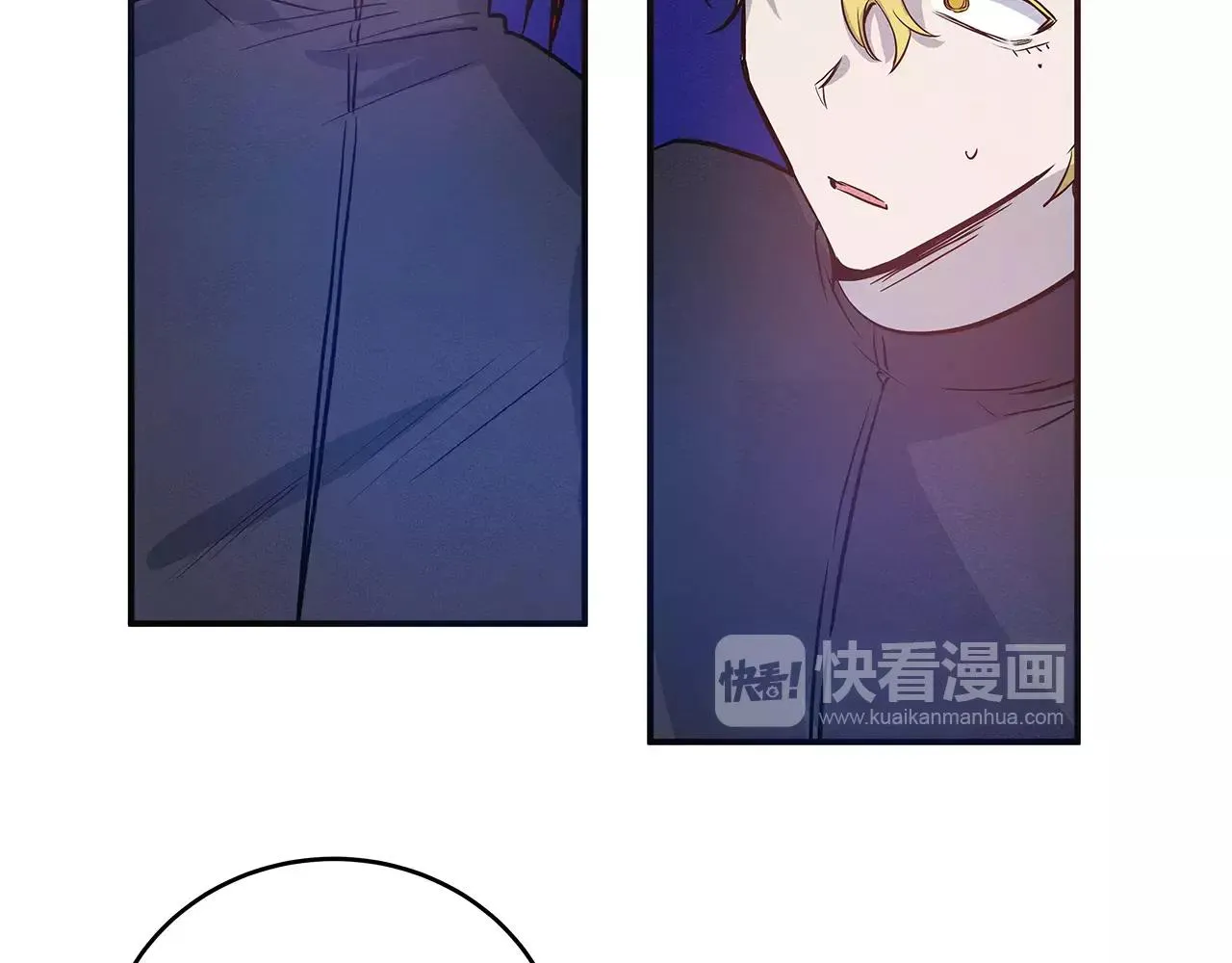 第30话预知 第23页