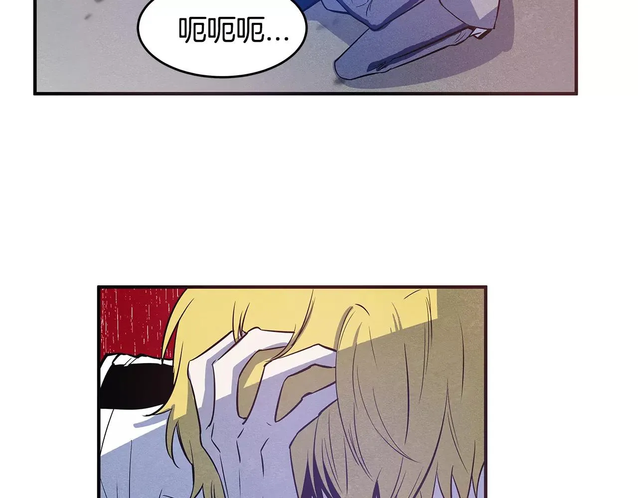 第30话预知 第34页