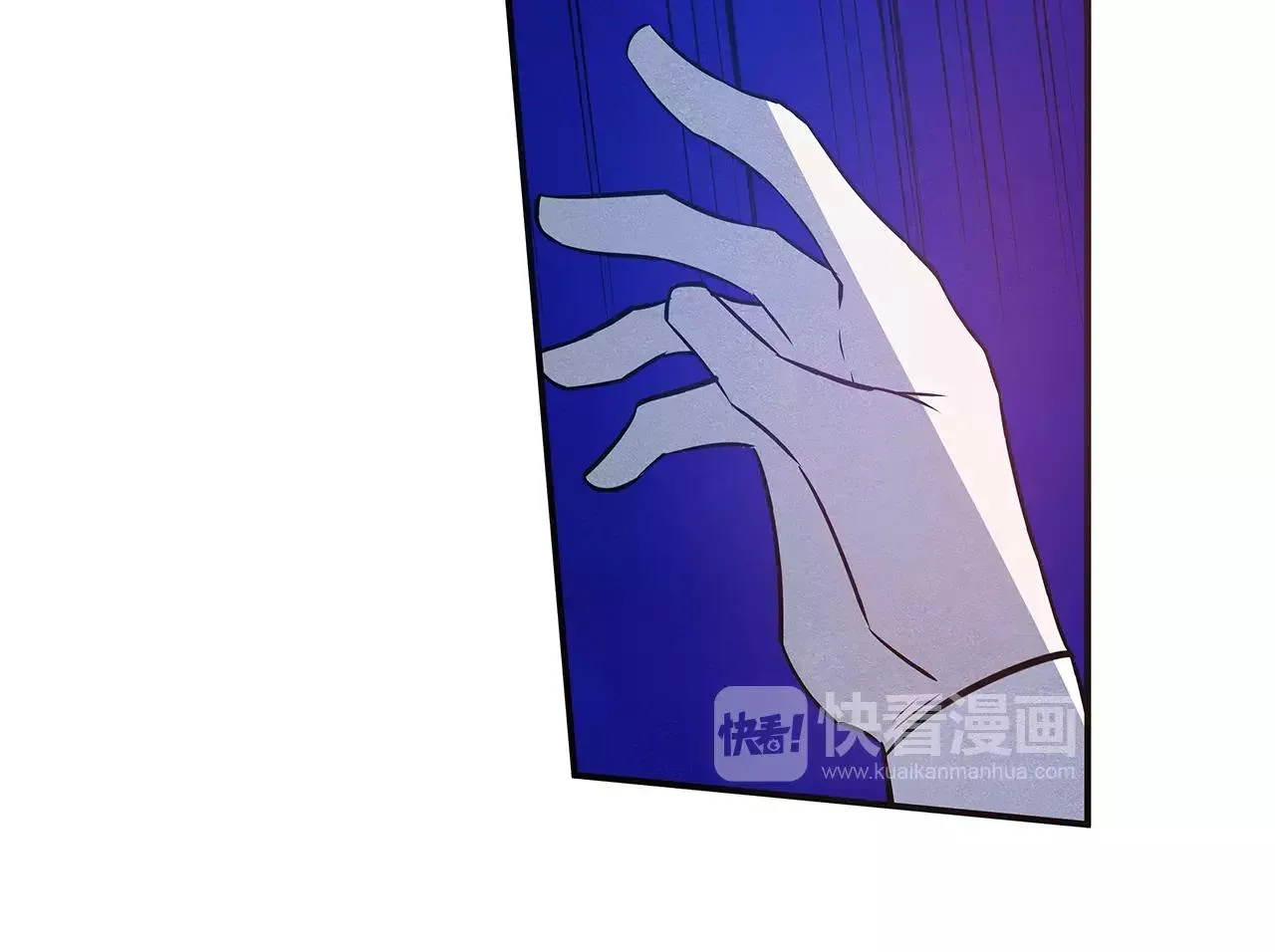 第30话预知 第46页