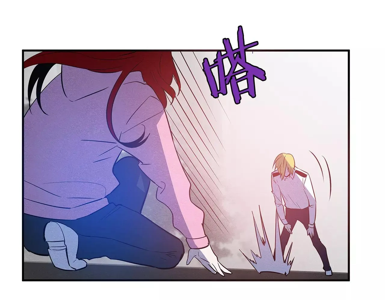 第30话预知 第51页