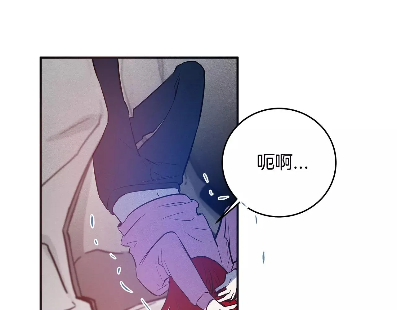 第30话预知 第58页