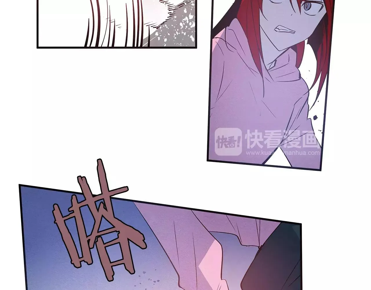 第30话预知 第71页