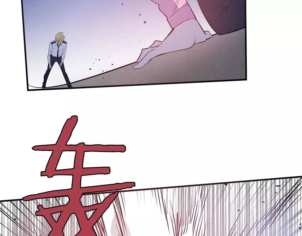 第30话预知 第72页