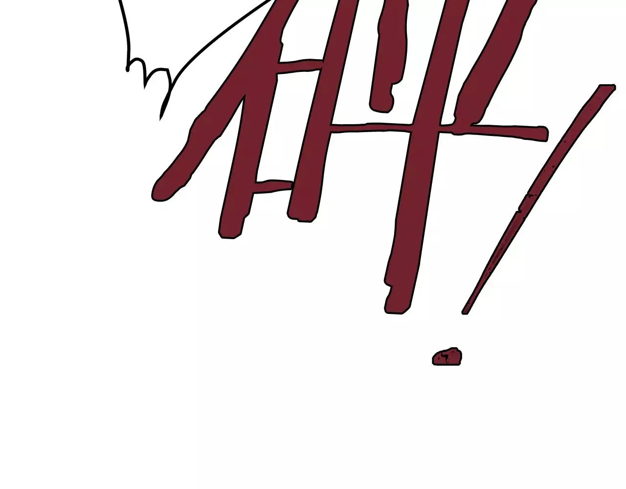 第29话殒命 第32页