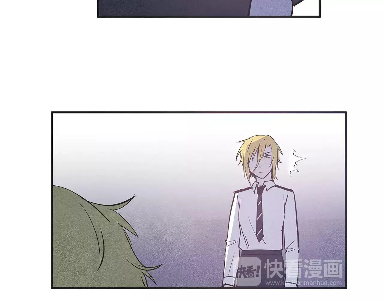 第29话殒命 第92页