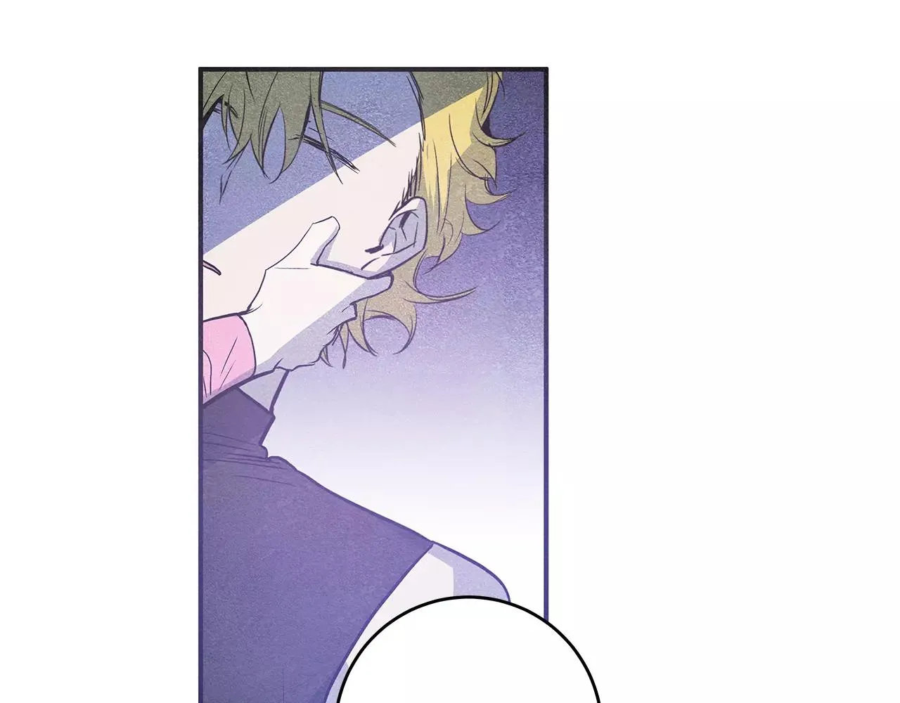 第29话殒命 第96页