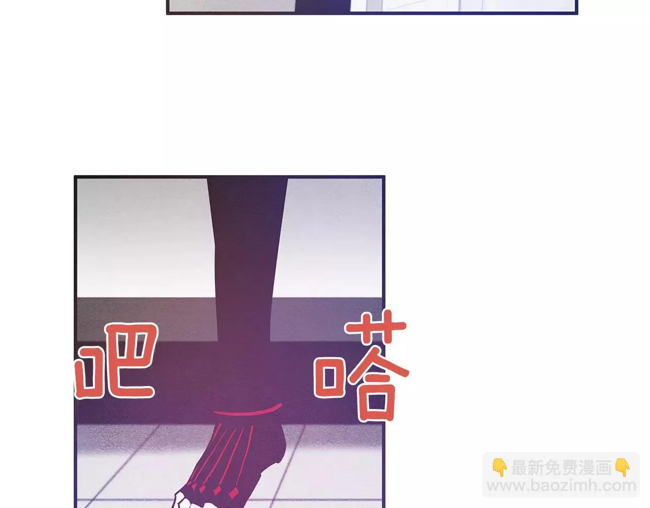 第29话殒命 第102页