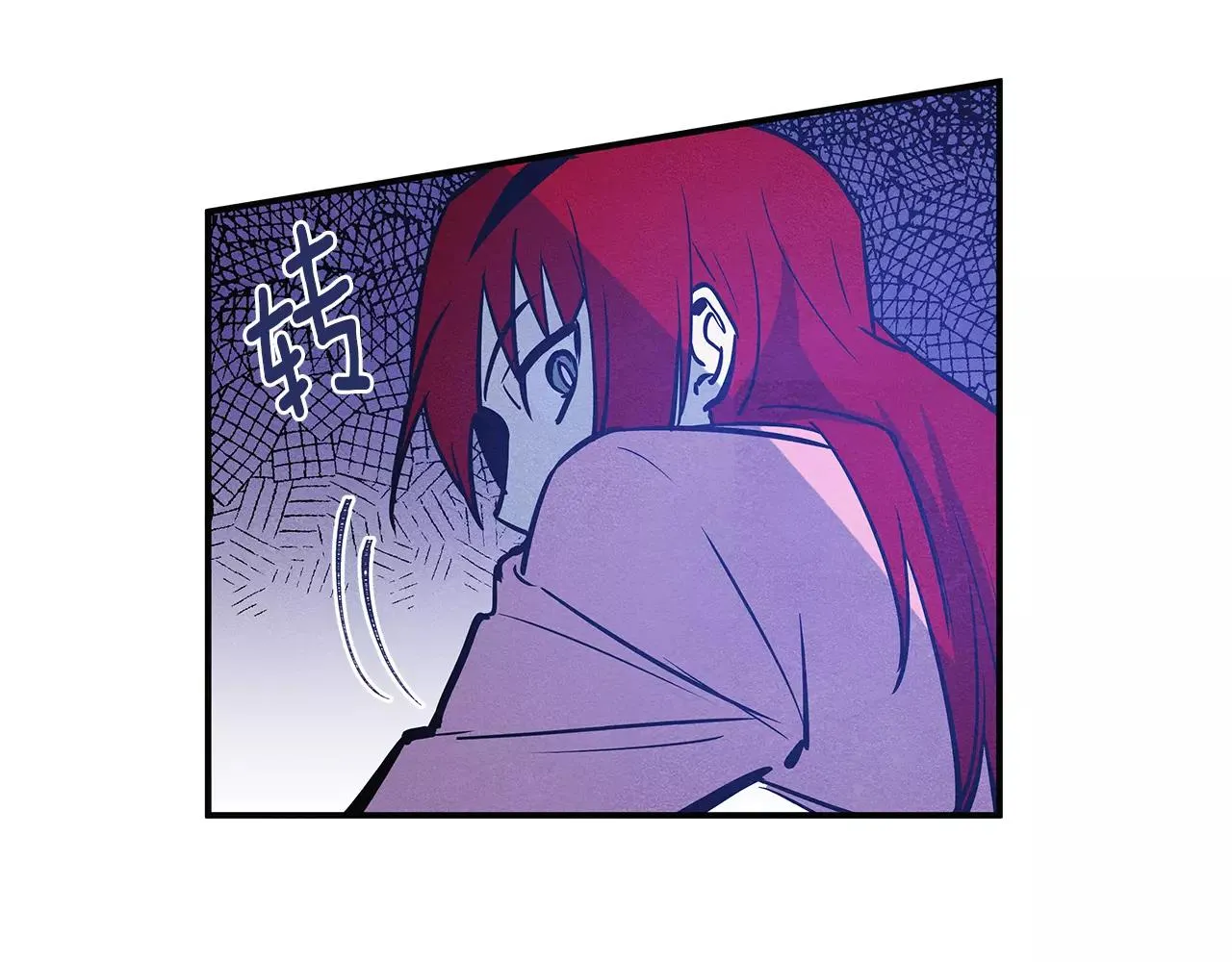 第28话怪物 第11页