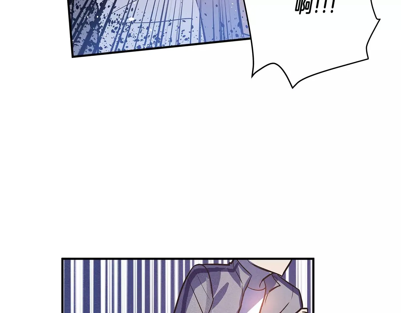第28话怪物 第18页