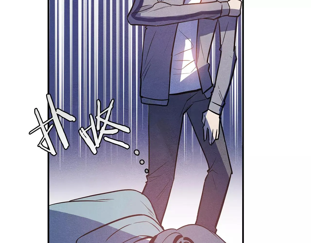 第28话怪物 第19页