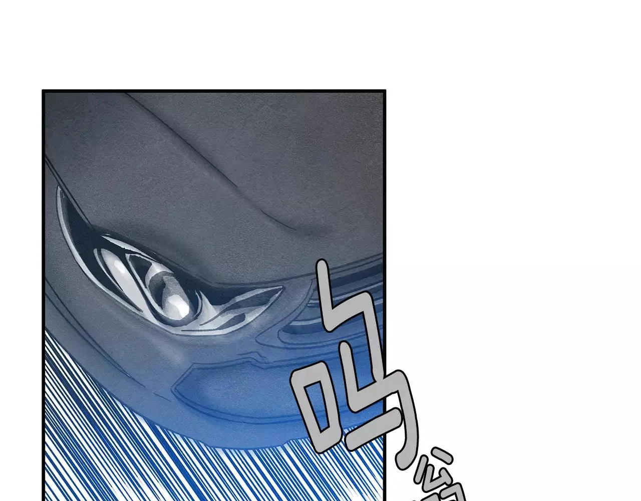 第28话怪物 第26页