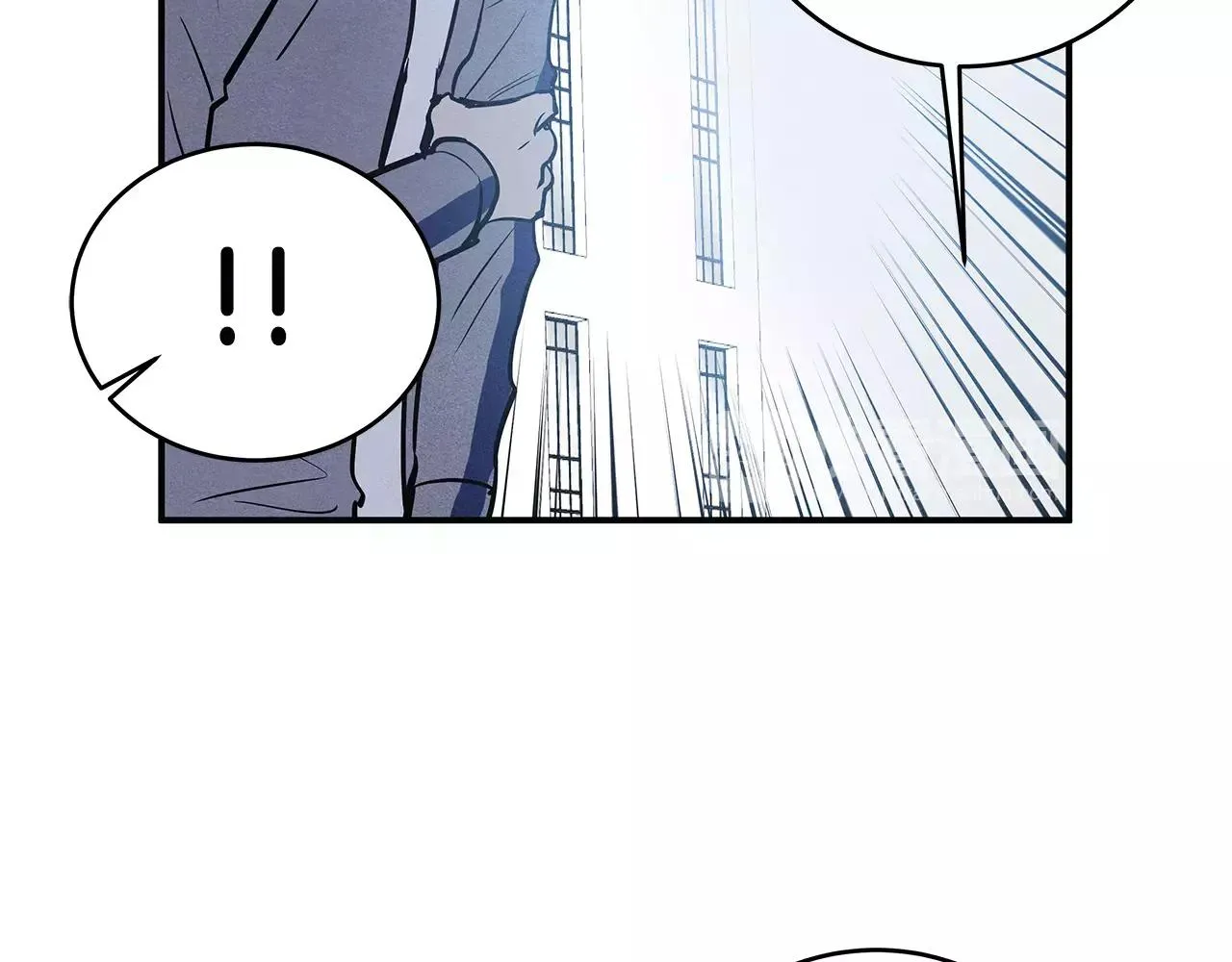 第28话怪物 第44页
