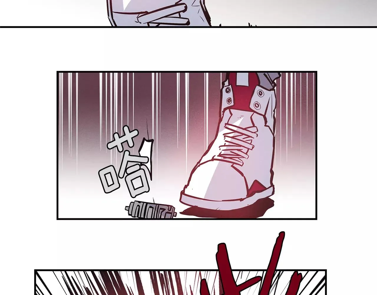 第28话怪物 第61页