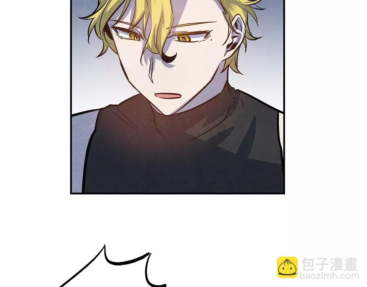 第28话怪物 第84页