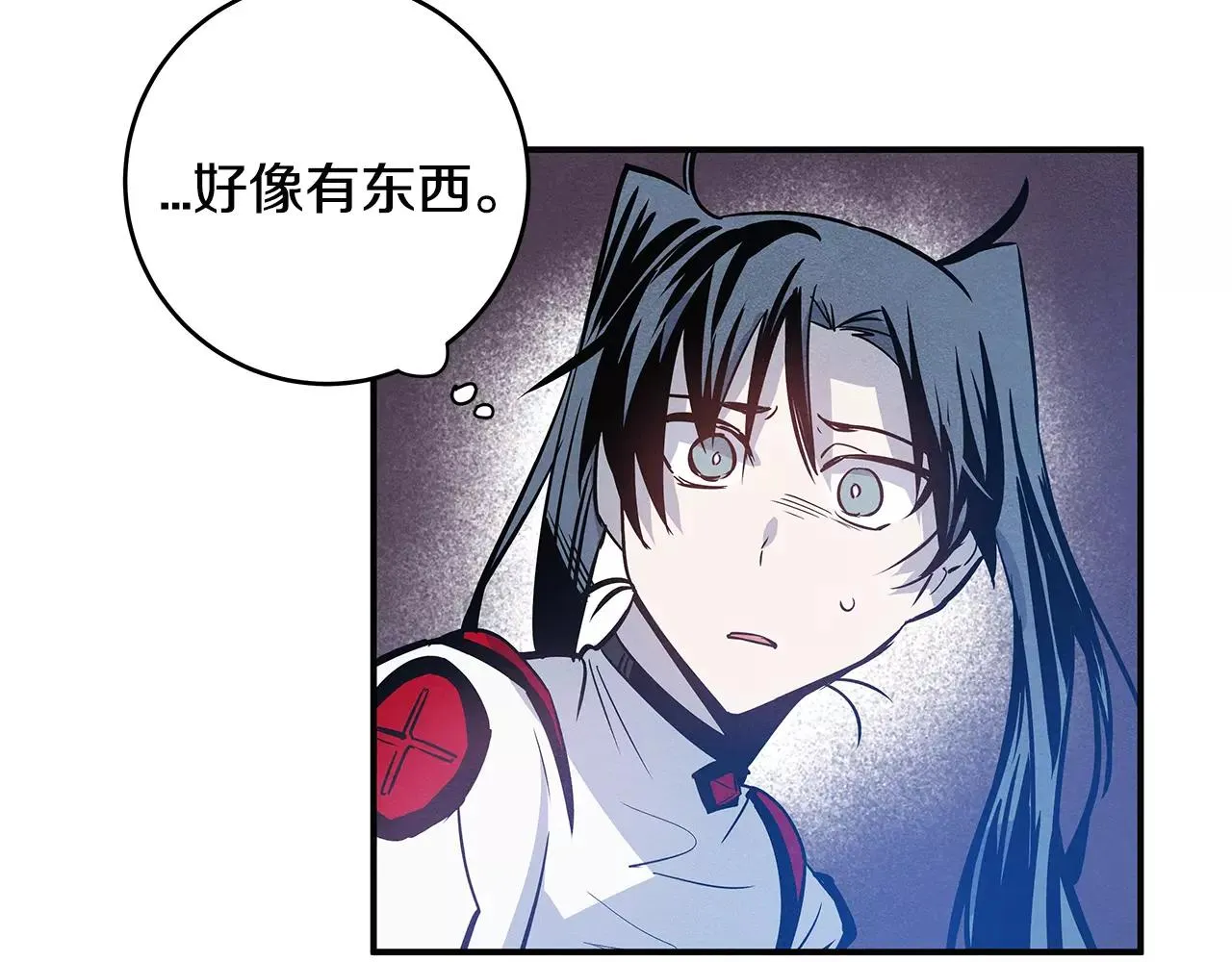 第26话方法 第10页